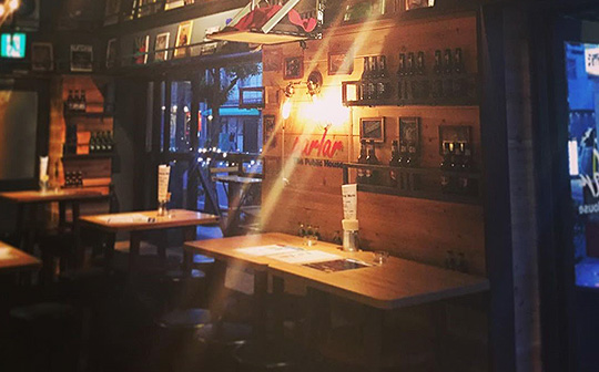 The Public House parlar